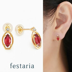 yő8000~OFFz11/30()IIy festaria bijou SOPHIA z sAX K18 YG CG[S[h 18 r[ a _Ch _C Mtg v[g WG[ fB[X Vv l i