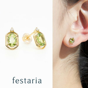 yő8000~OFFz11/15(y)0:00`11/17()9:59y festaria bijou SOPHIA z sAX K18 YG CG[S[h 18 yhbg a _Ch _C MtgWG[ fB[X Vv l ig