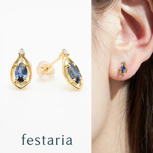 y festaria bijou SOPHIA z sAX K18 YG CG[S[h 18 Tt@CA a _Ch _C MtgWG[ fB[X Vv l ig a t uh tFX^