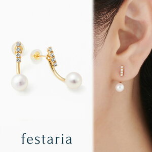 yő8000~OFFz11/30()IIy festaria bijou SOPHIA z sAX K18 YG CG[S[h 18 ARp[ ^ _Ch _C MtgWG[ fB[X Vv l ig a