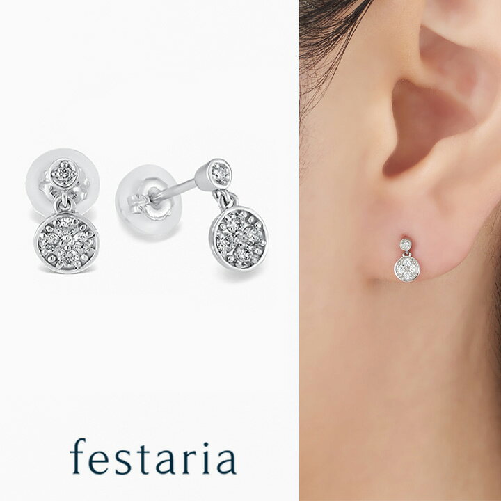 楽天市場】【 festaria bijou SOPHIA 】 ピアス pt プラチナ 