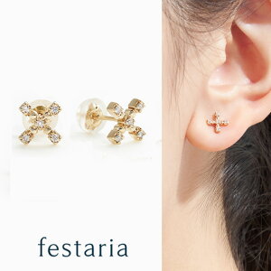 yő8000~OFFz11/15(y)0:00`11/17()9:59y festaria bijou SOPHIA z sAX K10 YG CG[S[h 10 _Ch _C Mtg v[g WG[ fB[X Vv l ig a