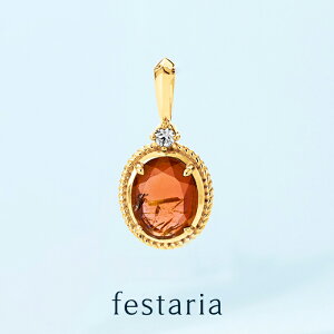 yP10{&ő2~OFFz`12/5()23:59y festaria bijou SOPHIA z lbNX gbv `[ K18 YG CG[S[h 18 K[lbg `NH[c _Ch _C WG[ fB[X V