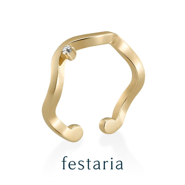 楽天市場】【最大4,000円OFF】6/15(月)0:00〜6/17(水)9:59 【 festaria 