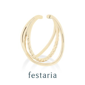 y festaria VOYAGE z C[Jt sv Vo[ Mtg v[g WG[ fB[X Vv l ig a t uh tFX^A