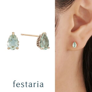 yő8000~OFFz11/30()IIy festaria VOYAGE z sAX K10 YG CG[S[h 10 O[AVXg a Mtg v[g WG[ fB[X Vv l ig a 