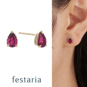 yő8000~OFFz11/15(y)0:00`11/17()9:59y festaria VOYAGE z sAX K10 PG sNS[h 10 [hCg K[lbg a Mtg v[g WG[ fB[X Vv l ig