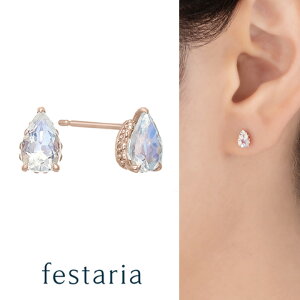 yő8000~OFFz11/30()IIy festaria VOYAGE z sAX K10 PG sNS[h 10 u[[Xg[ a Mtg v[g WG[ fB[X Vv l ig a 