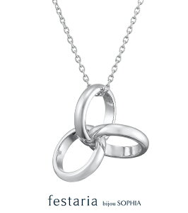 y bijou SOPHIA z lbNX `F[ O sv Vo[ Mtg v[g WG[ fB[X Vv l ig a t uh rW\tBA