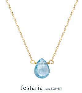 yő8000~OFFz11/30()IIy bijou SOPHIA z lbNX K10 YG CG[S[h 10 ANA} a Mtg v[g WG[ fB[X Vv l ig a t