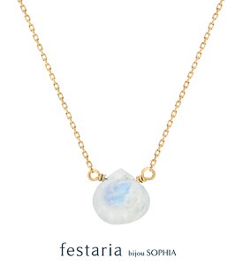 yő8000~OFFz11/30()IIy bijou SOPHIA z lbNX K10 YG CG[S[h 10 u[[Xg[ a Mtg v[g WG[ fB[X Vv l ig a