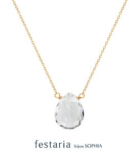 y bijou SOPHIA z lbNX K10 YG CG[S[h 10 NH[c Mtg v[g WG[ fB[X Vv l ig a t uh rW\tBA