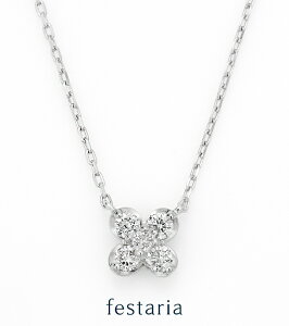 y festaria bijou SOPHIA z lbNX pt v`i _Ch _C Mtg v[g WG[ fB[X Vv l ig a t uh tFX^A rW\tBA