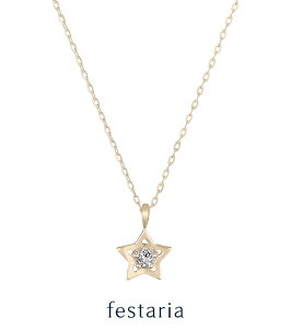 y festaria VOYAGE z lbNX K10 YG CG[S[h 10 zCggp[Y  K^   Mtg v[g WG[ fB[X Vv l ig a t u