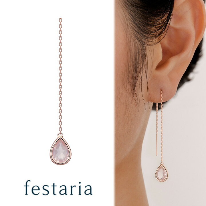 楽天市場】【ポイント5倍＆最大10％OFF】1/1(水)〜1/5(日)【 veretta 