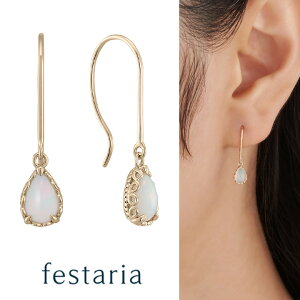 yő8000~OFFz11/30()IIy festaria VOYAGE z sAX K10 YG CG[S[h 10 Ip[ a Mtg v[g WG[ fB[X Vv l ig a t u