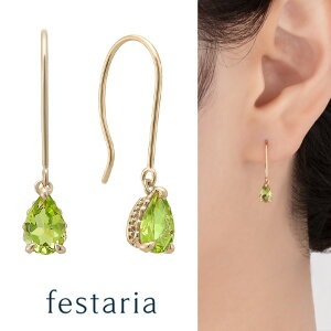 yő8000~OFFz11/30()IIy festaria VOYAGE z sAX K10 YG CG[S[h 10 yhbg a Mtg v[g WG[ fB[X Vv l ig a t u