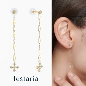 yő8000~OFFz11/30()IIy festaria bijou SOPHIA z sAX 2WAY K10 YG CG[S[h 10 ATiCg o[Vu NX Mtg v[g WG[ fB[X Vv l 