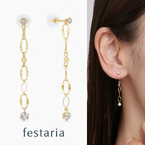 yő8000~OFFz11/15(y)0:00`11/17()9:59y festaria bijou SOPHIA z sAX 2WAY K10 YG CG[S[h 10 ATiCg o[Vu Mtg v[g WG[ fB[X Vv l 