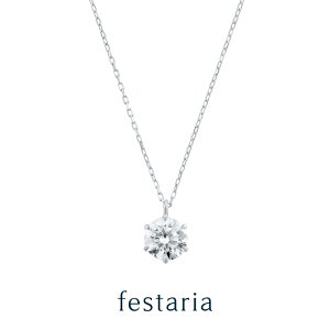 yő8000~OFFz11/30()IIy festaria bijou SOPHIA z lbNX K10 WG zCgS[h 10 ATiCg ꗱ Mtg v[g WG[ fB[X Vv l ig a 