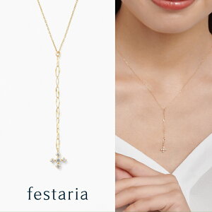 yő2~OFFz11/25()IIy festaria bijou SOPHIA z lbNX K10 YG CG[S[h 10 ATiCg NX Y Mtg v[g WG[ fB[X Vv l ig a