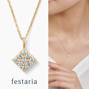 yő8000~OFFz11/30()IIy festaria bijou SOPHIA z lbNX K10 YG CG[S[h 10 ATiCg Mtg v[g WG[ fB[X Vv l ig a t