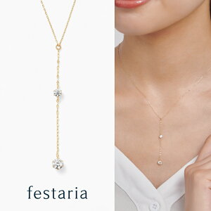 y festaria bijou SOPHIA z lbNX K10 YG CG[S[h 10 ATiCg Y Mtg v[g WG[ fB[X Vv l ig a t uh tFX^A r