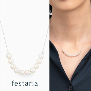 yő2~OFFz11/25()IIy festaria VOYAGE z lbNX pt v`i ARp[ ^ a Mtg v[g WG[ fB[X Vv l ig a t u