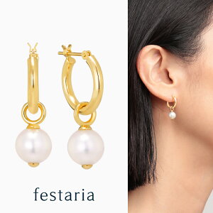 yő8000~OFFz11/30()IIy festaria VOYAGE z sAX t[v K18 YG CG[S[h 18 ARp[ ^ a Mtg v[g WG[ fB[X Vv l ig a