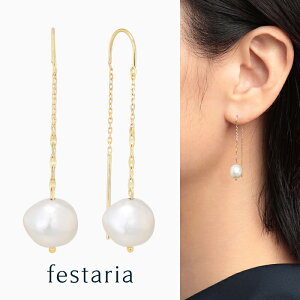 yP5{&ő2~OFFz11/4()0:00`11/11()9:59y festaria VOYAGE z sAX `F[ K10 YG CG[S[h 10 Wp[ ^ a Mtg v[g WG[ fB[X Vv l 