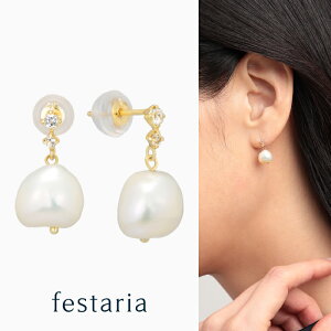 yő8000~OFFz11/30()IIy festaria VOYAGE z sAX K10 YG CG[S[h 10 Wp[ ^ zCggp[Y a Mtg v[g WG[ fB[X Vv l 