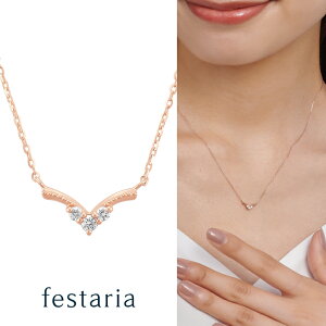 y festaria bijou SOPHIA z lbNX K10 PG sNS[h 10 _Ch _C Mtg v[g WG[ fB[X Vv l ig a t uh tFX^A r