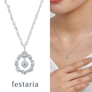 yP10{&ő2~OFFz`12/5()23:59y festaria bijou SOPHIA z lbNX K10 WG zCgS[h 10 _Ch _C   Mtg v[g WG[ fB[X Vv l 