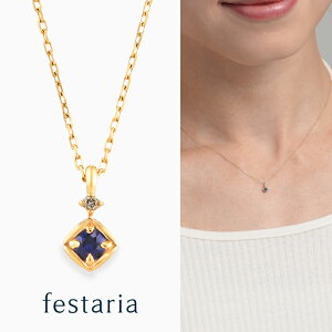 y festaria VOYAGE z lbNX K10 YG CG[S[h 10 Tt@CA _Ch _C a Mtg v[g WG[ fB[X Vv l ig a t uh