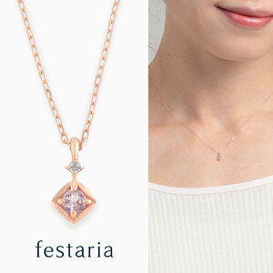 yP5{&ő8000~OFFz11/1(y)IIy festaria VOYAGE z lbNX K10 PG sN[S[h KiCg _Ch _C a Mtg v[g WG[ fB[X Vv l