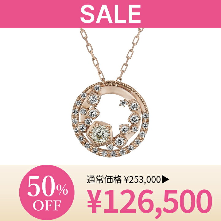 楽天市場】【最大8000円OFF】5/27(火)1:59まで【 festaria bijou 