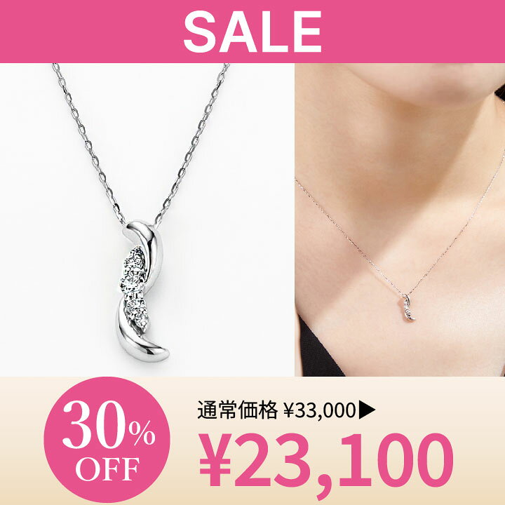 楽天市場】【最大8000円OFF】5/27(火)1:59まで【 festaria bijou 