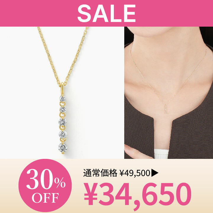 楽天市場】【最大8000円OFF】5/27(火)1:59まで【 festaria bijou 