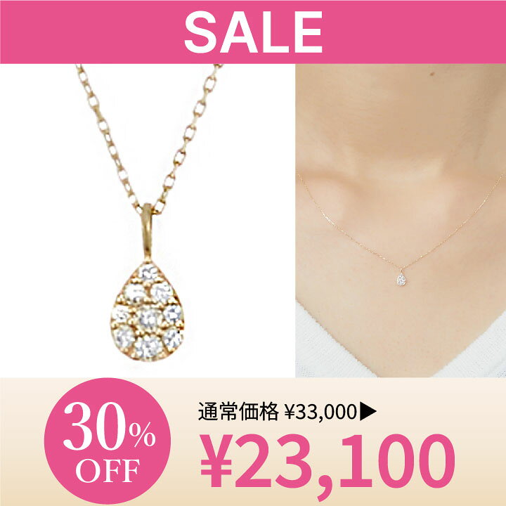 楽天市場】【 festaria VOYAGE 】 ネックレス K10 YG イエローゴールド 