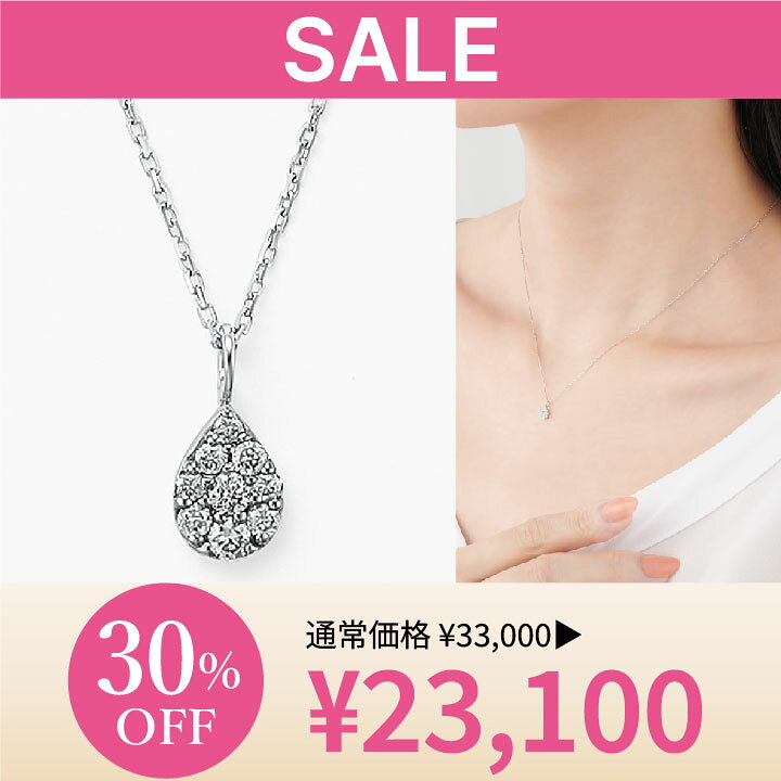楽天市場】【ポイント10倍＆最大8000円OFF】6/4(水)20時〜4時間限定  