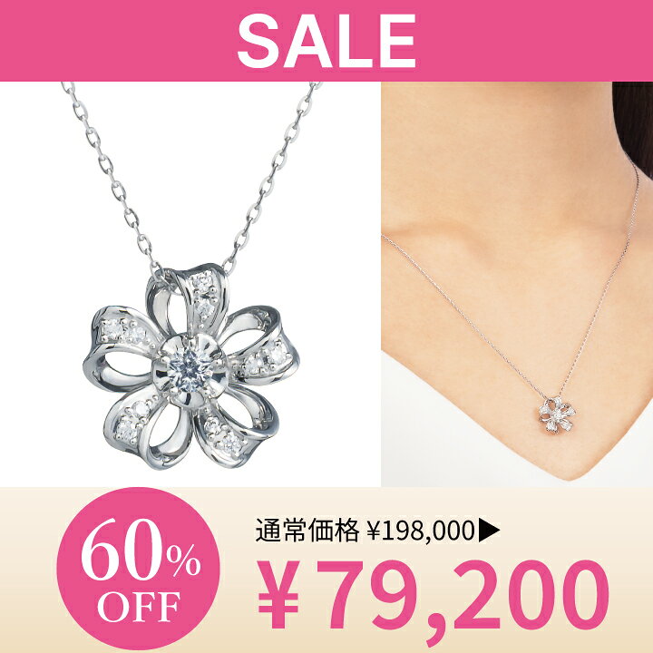 楽天市場】【ポイント5倍＆最大8000円OFF】〜6/11(水)1:59【 festaria 