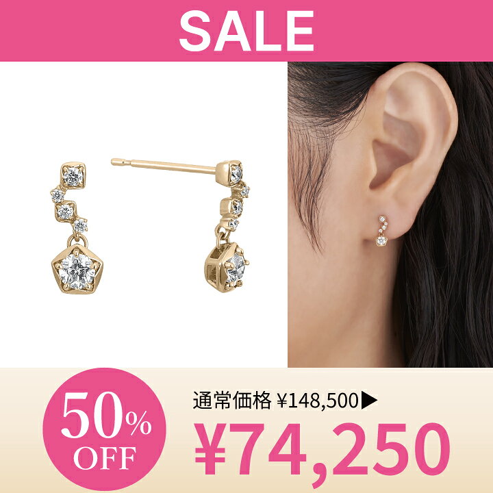 楽天市場】【 festaria bijou SOPHIA 】 ピアス K18 YG イエロー 