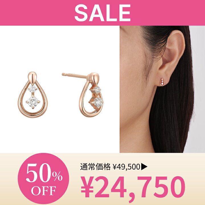 楽天市場】【 festaria bijou SOPHIA 】 ピアス K10/K18 PG ピンク  