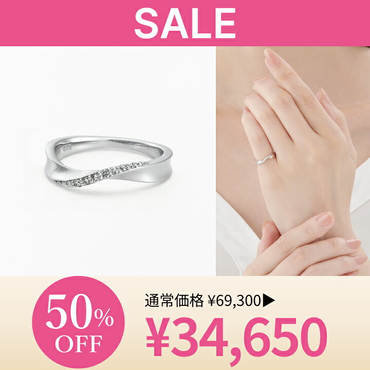 楽天市場】【最大8000円OFF】5/21(水)9:59まで【 festaria bijou 