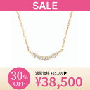 【SALE 30％OFF】6/28(土)10:00〜【 festaria bijou SOPHIA 】 ネックレス K18 YG イエローゴールド 18金 ダイヤモンド ダイヤ ギフト プレゼント ジュエリー レディース シンプル 大人 普段使い 誕生日 箱付き ブランド フェスタリア ビジュソフィア