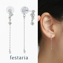 楽天市場】pt900 ダイヤモンド ピアス festaria bijou sophiaの通販