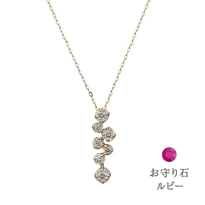 楽天市場】【限定クーポン配布中】3/25(火)23:59まで【 festaria bijou 
