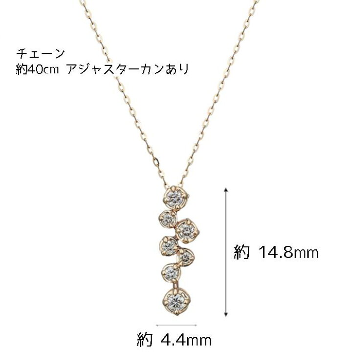 楽天市場】【 festaria bijou SOPHIA 】 ネックレス K10 YG イエロー 