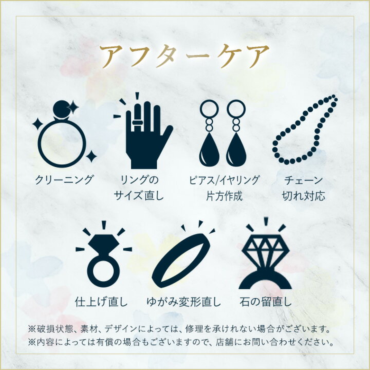 楽天市場】【 bijou SOPHIA 】ネックレス K10 YG イエローゴールド 10  