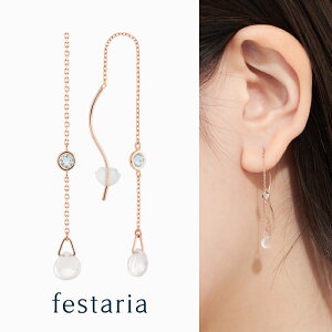 y festaria bijou SOPHIA z sAX K10 PG sNS[h 10 [YNH[c u[gp[Y a MtgWG[ fB[X Vv l ig a t uh tFX^A 